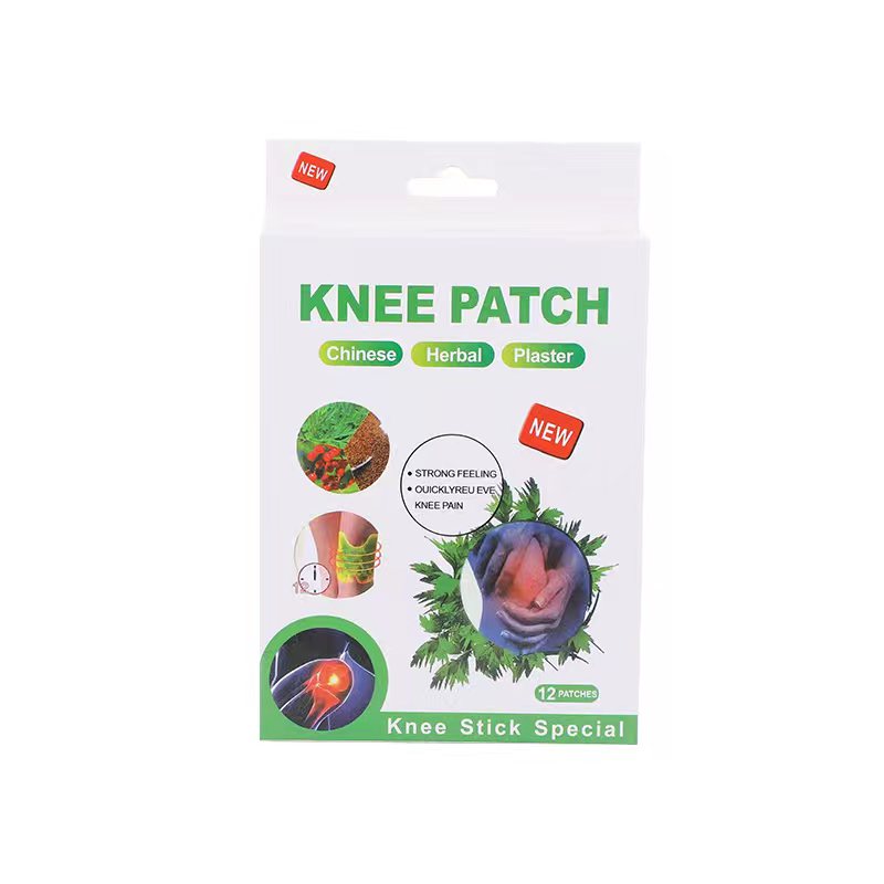 Mastershop Product Image